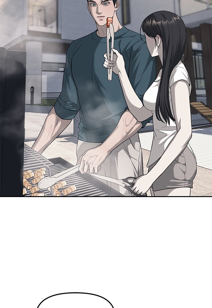 ปฏิบัติการลับบุกโรงเรียนไฮโซ - หน้า 78
