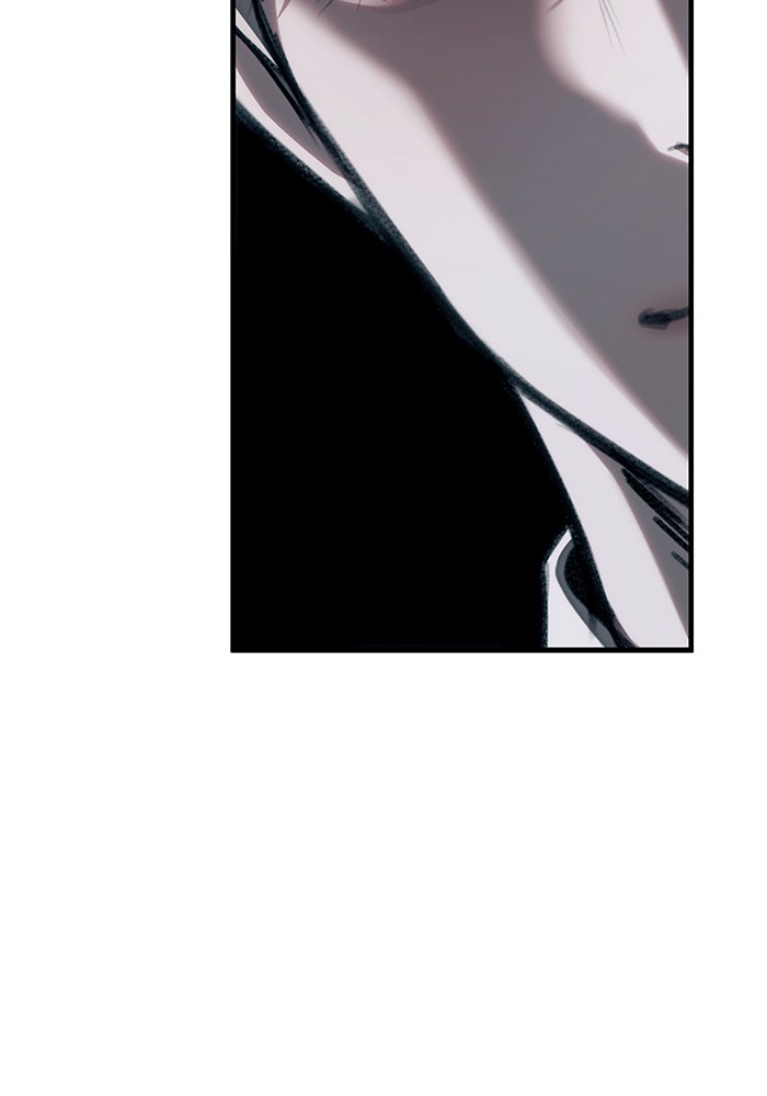 ปฏิบัติการลับบุกโรงเรียนไฮโซ - หน้า 116