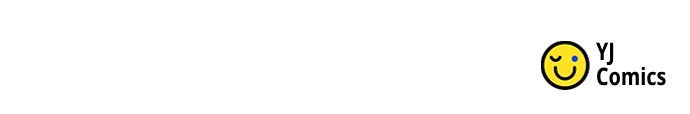ตำนานการเกิดใหม่ในลัทธิมาร - หน้า 154