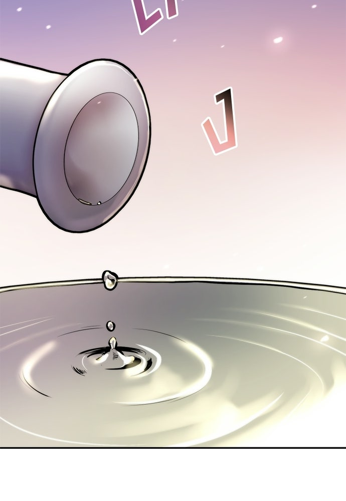 ตำนานการเกิดใหม่ในลัทธิมาร - หน้า 178