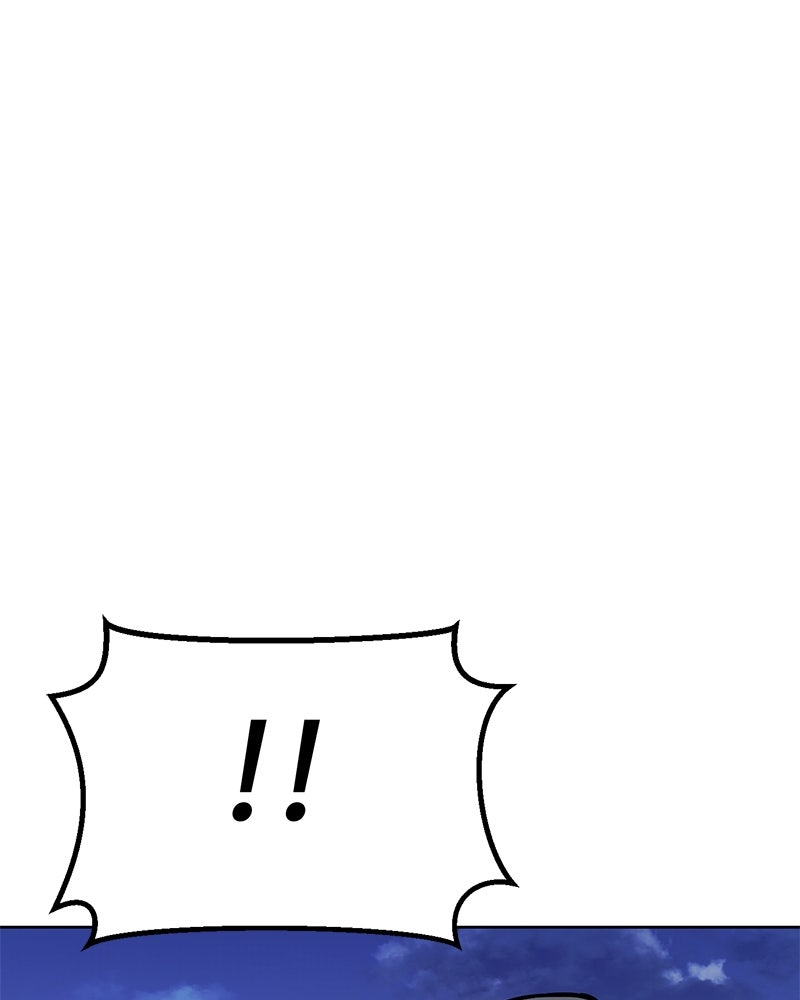 แบคXX - หน้า 145