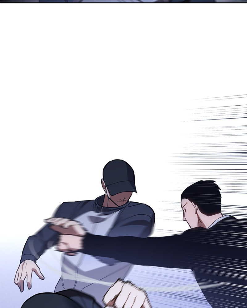 แบคXX - หน้า 151