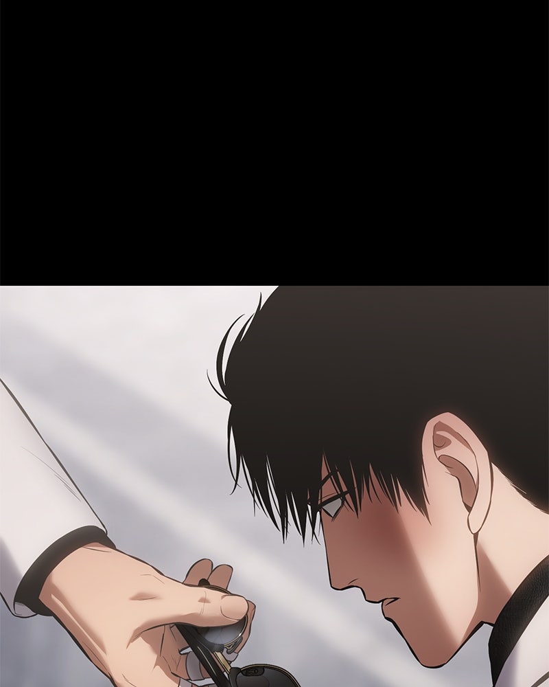 แบคXX - หน้า 161