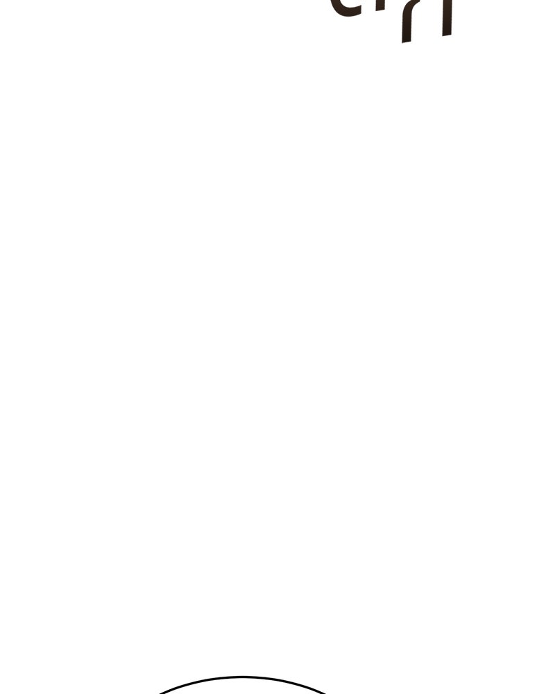 แบคXX - หน้า 237