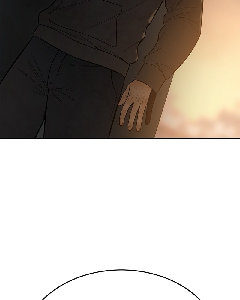 แบคXX - หน้า 199