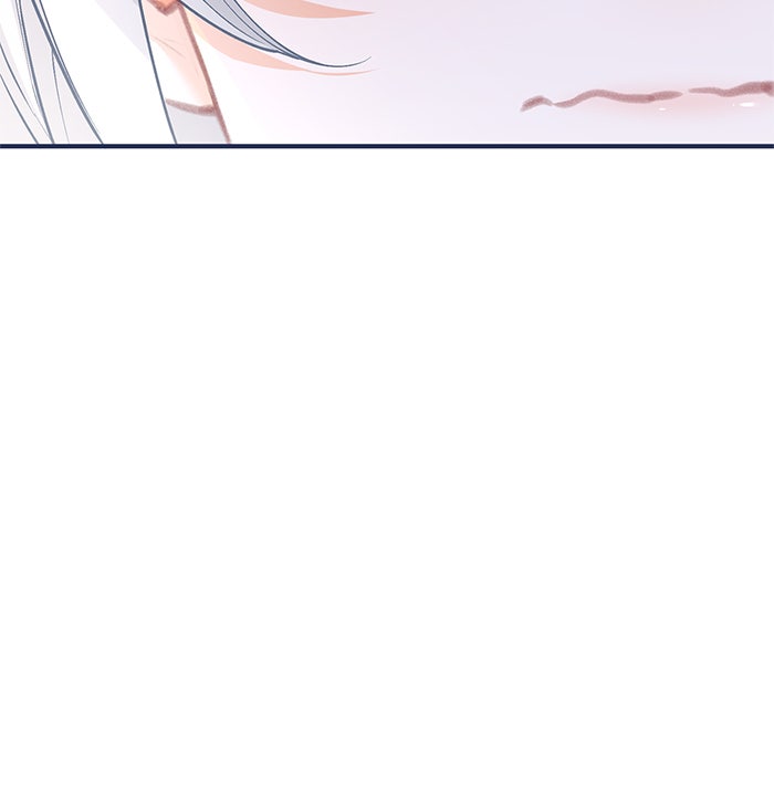 สังเวยชีวิตเจ้าหญิงบูชายัญ - หน้า 41