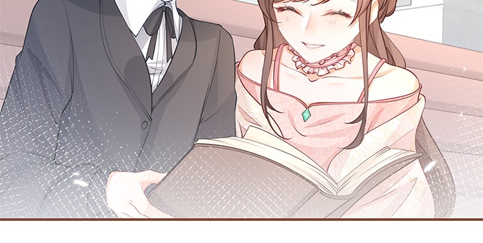 สังเวยชีวิตเจ้าหญิงบูชายัญ - หน้า 17