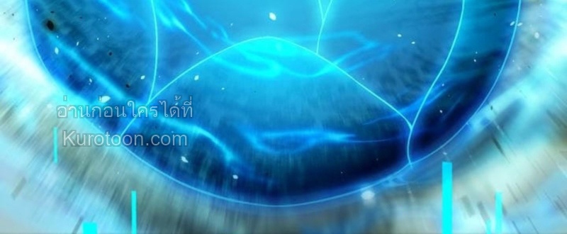 Absolute Domination at Level 0 Using My Analysis Skill เลเวล 0 ที่แกร่งที่สุด – ไร้พ่ายด้วยสกิลการวิเคราะห์ - หน้า 63