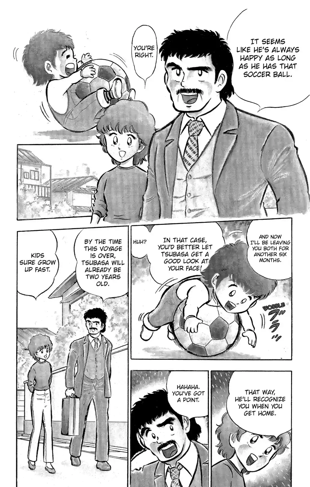 Captain Tsubasa - หน้า 3
