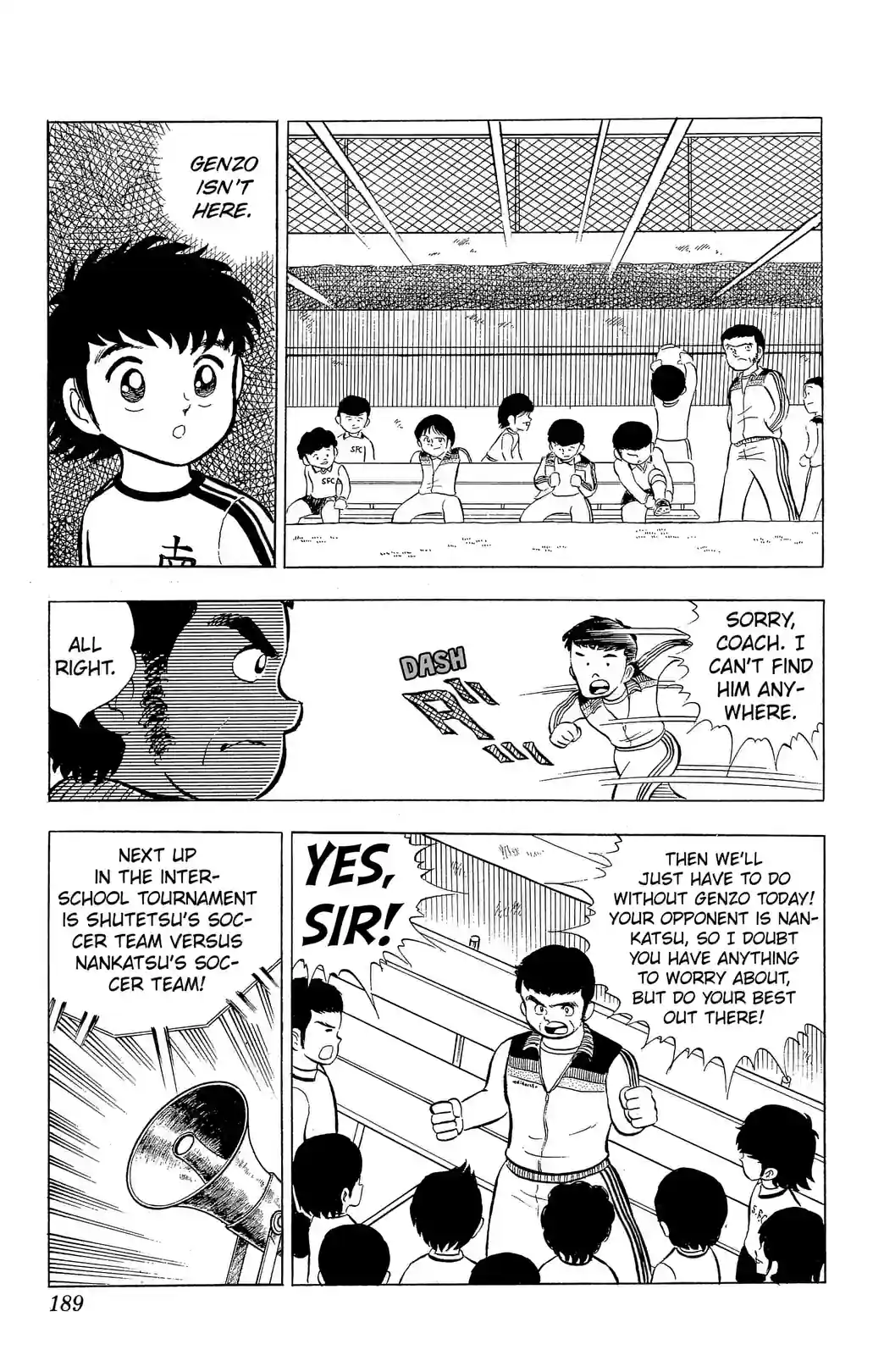 Captain Tsubasa - หน้า 32