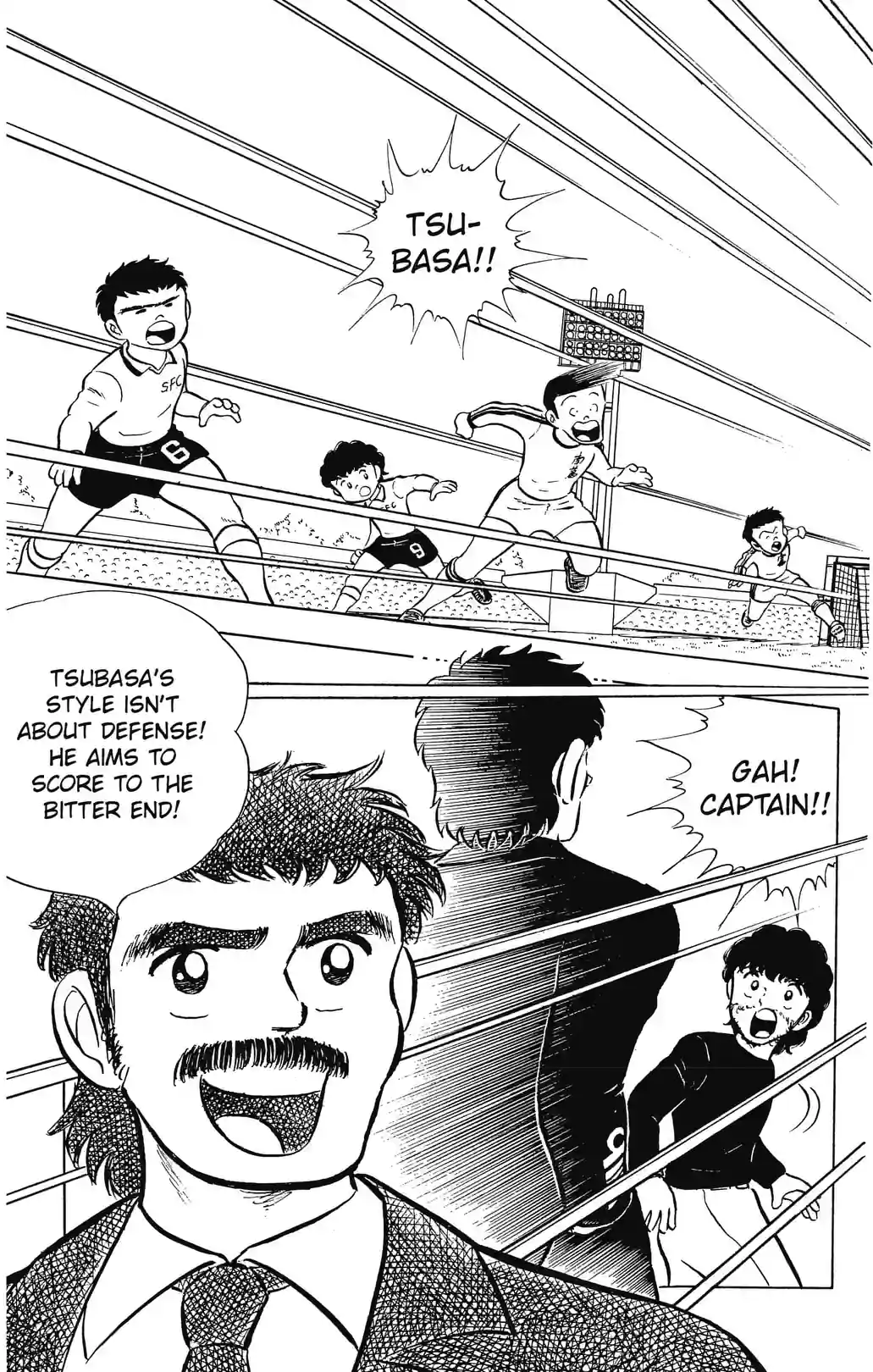Captain Tsubasa - หน้า 32