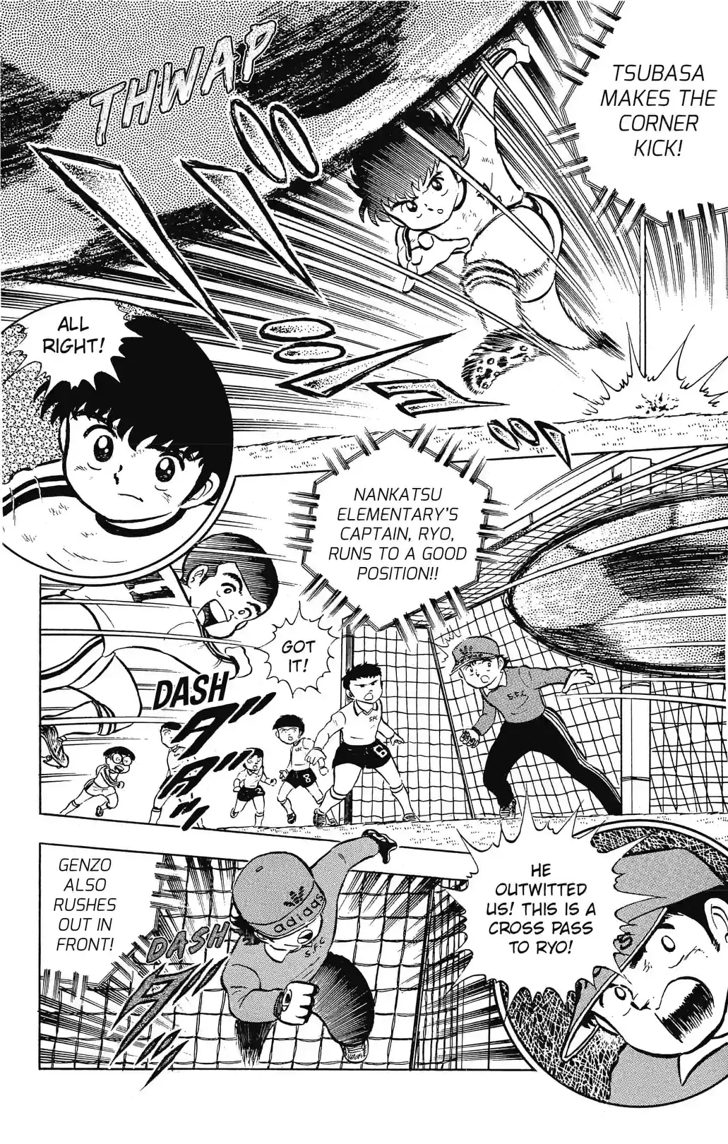 Captain Tsubasa - หน้า 39