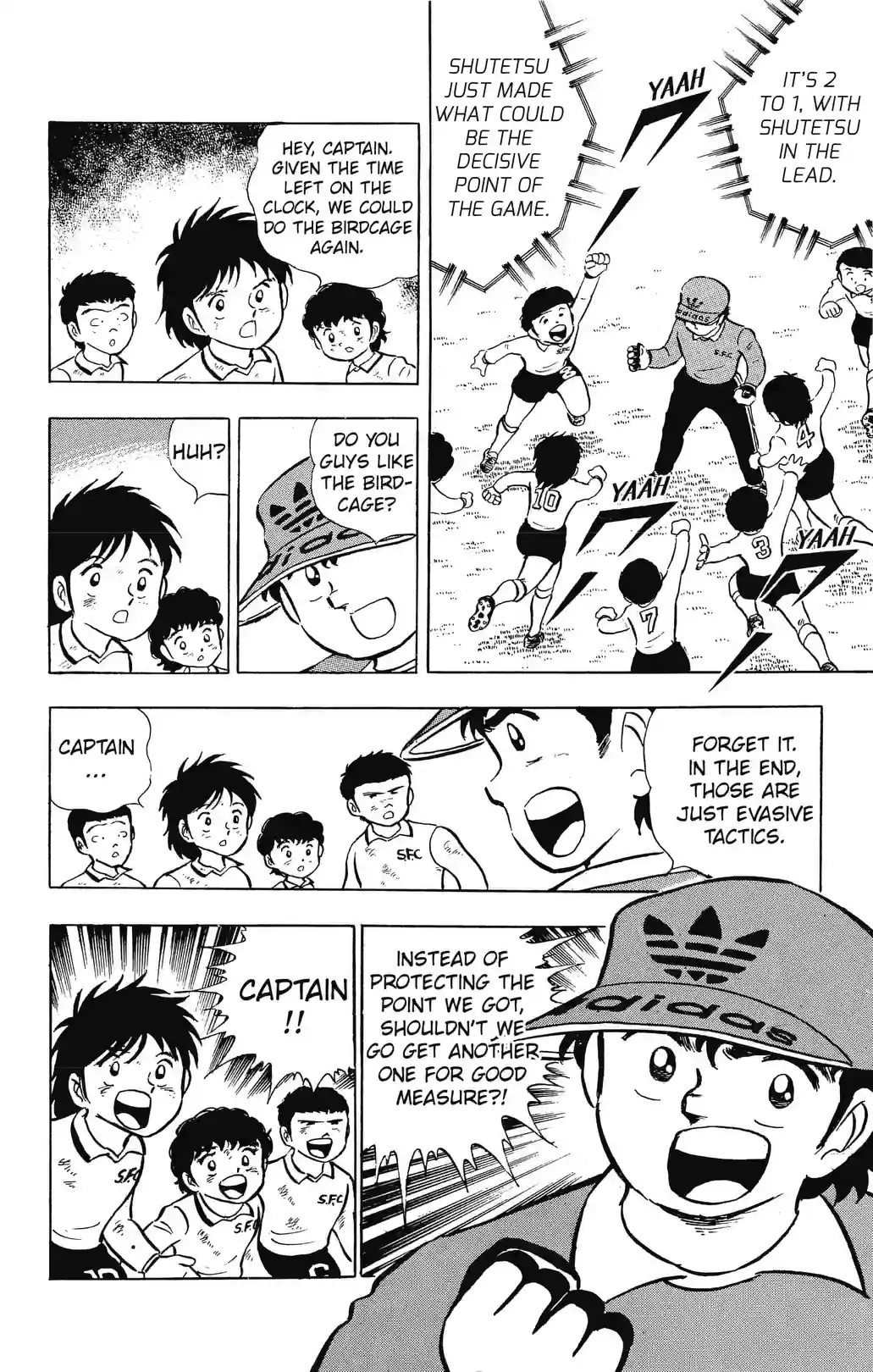 Captain Tsubasa - หน้า 39