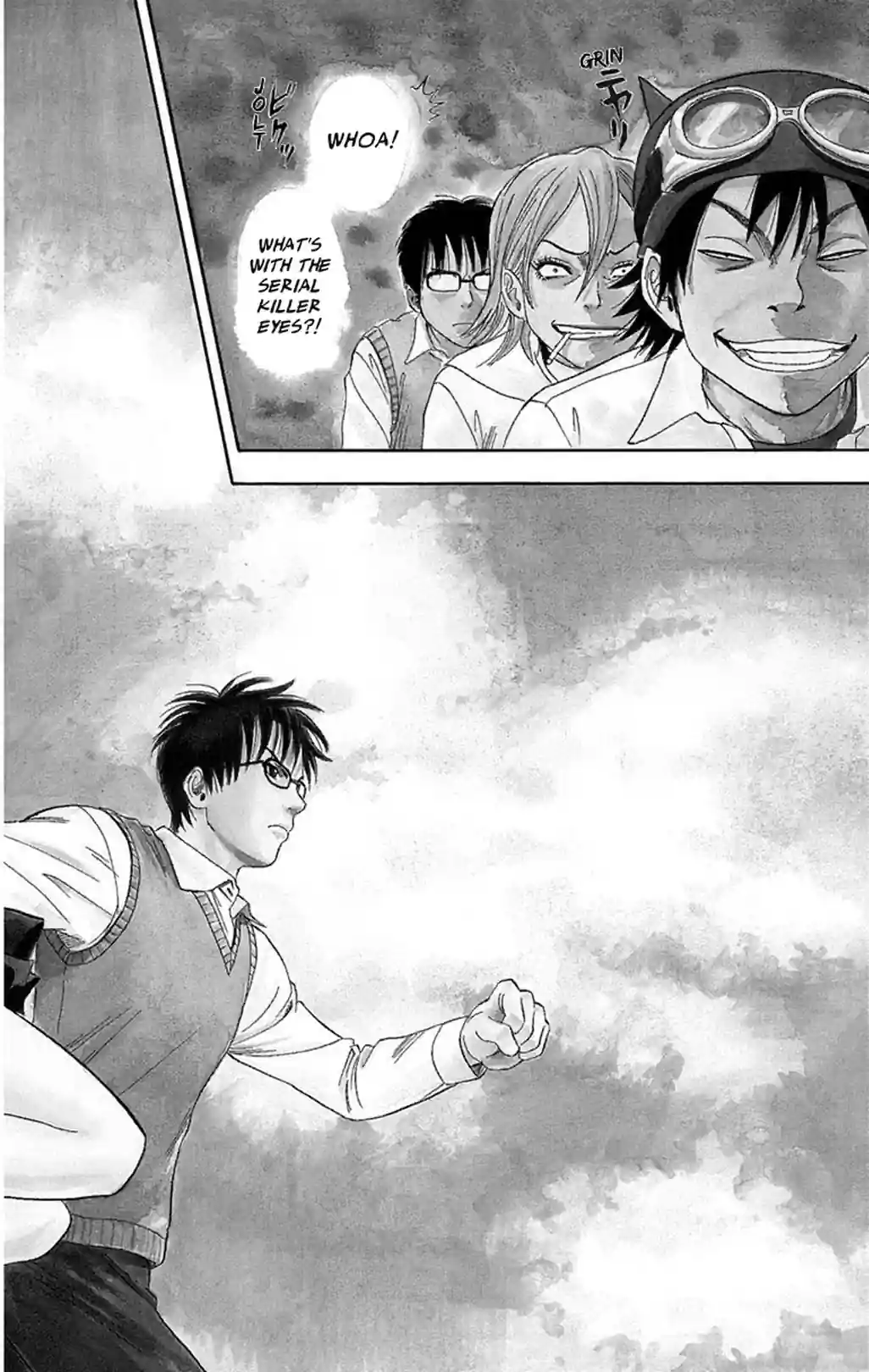SKET DANCE - หน้า 2