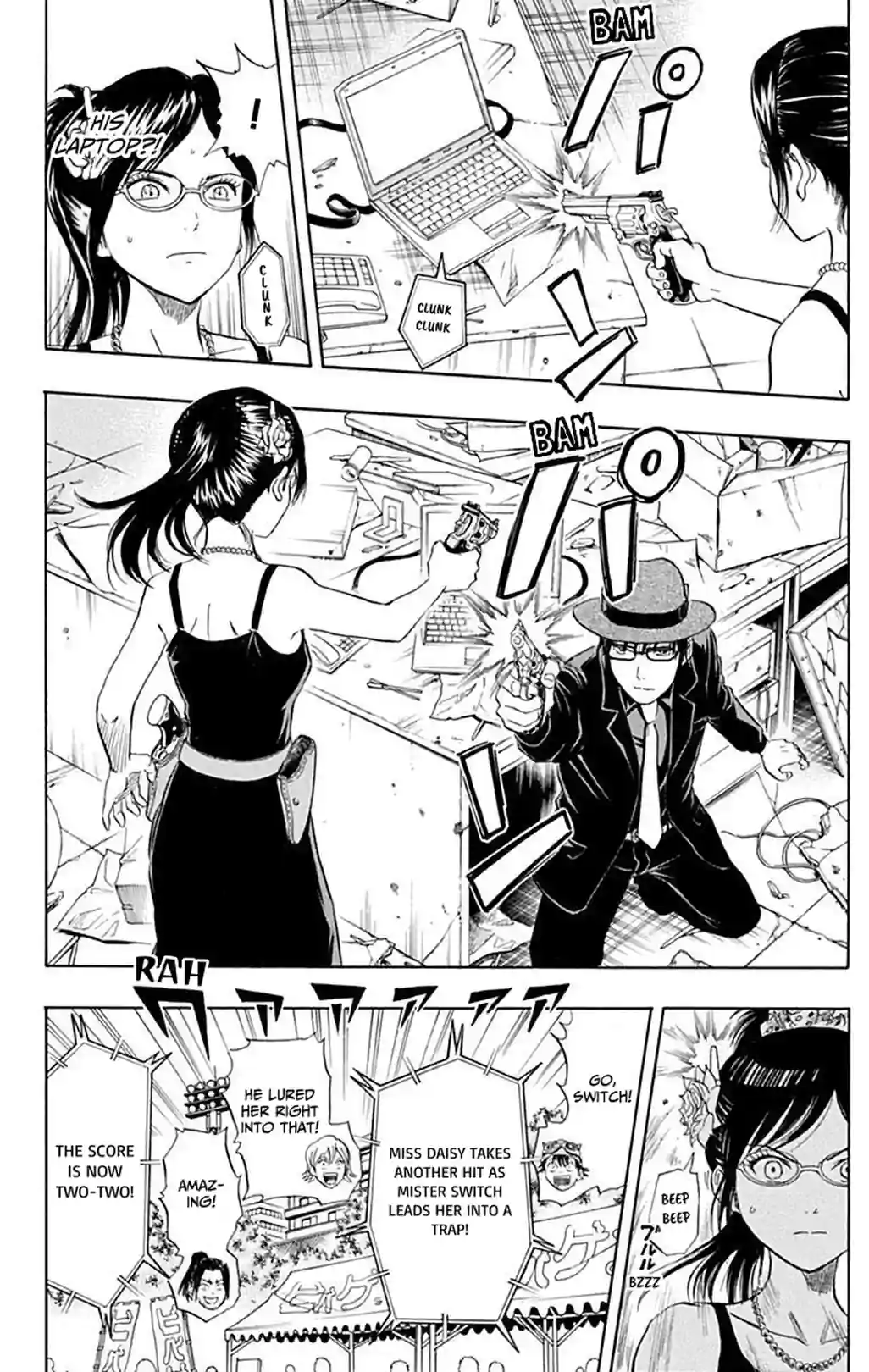 SKET DANCE - หน้า 12