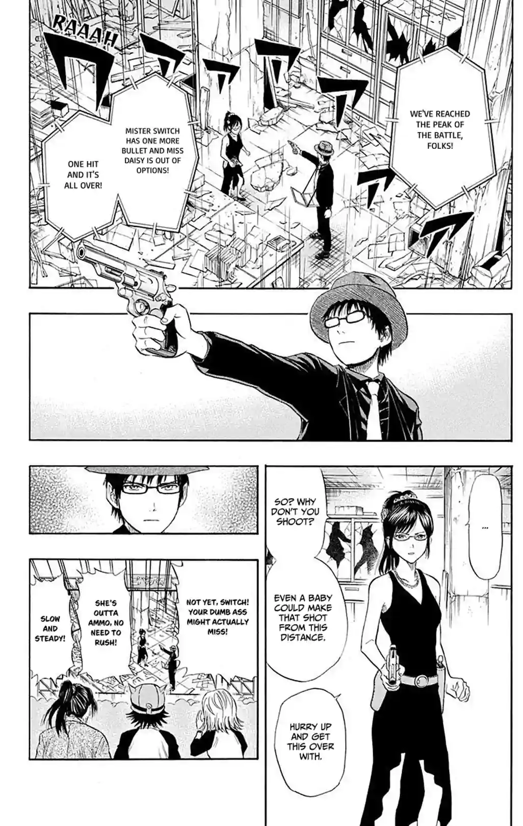 SKET DANCE - หน้า 16