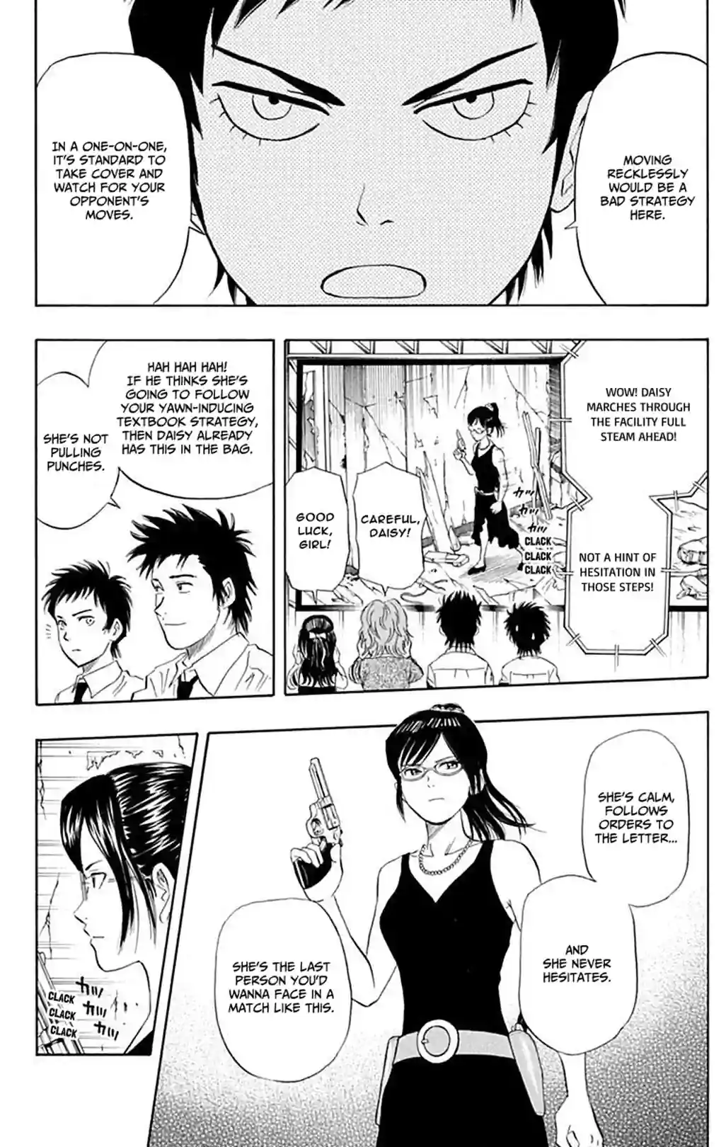 SKET DANCE - หน้า 6