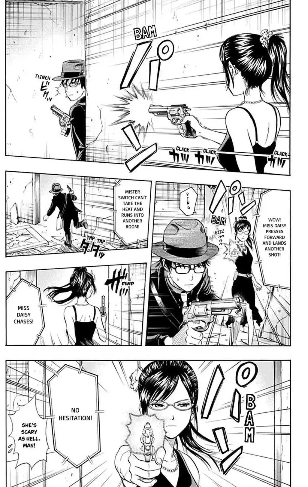 SKET DANCE - หน้า 9