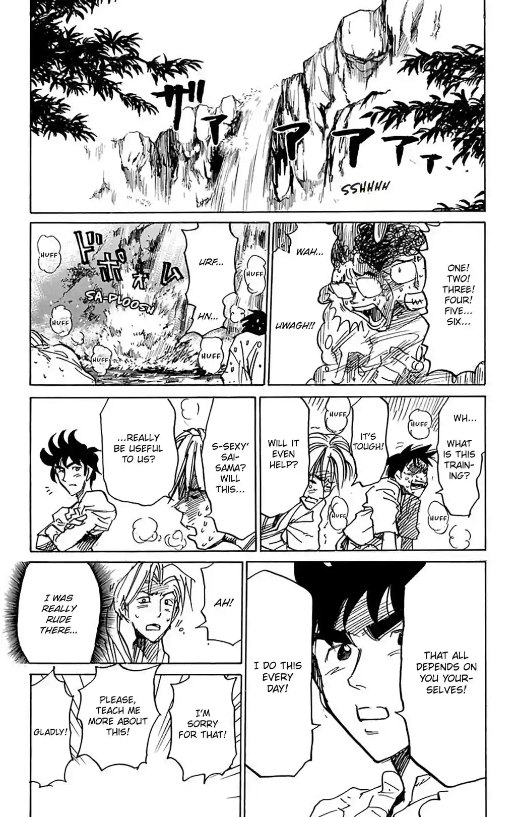 Sexy Commando Side Story: Amazing!! Masaru-san - หน้า 7