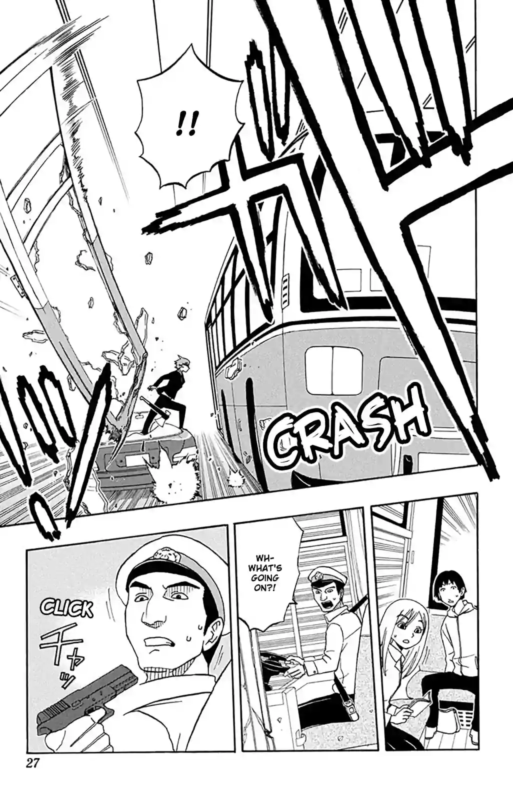 Super Dog Rilienthal - หน้า 23
