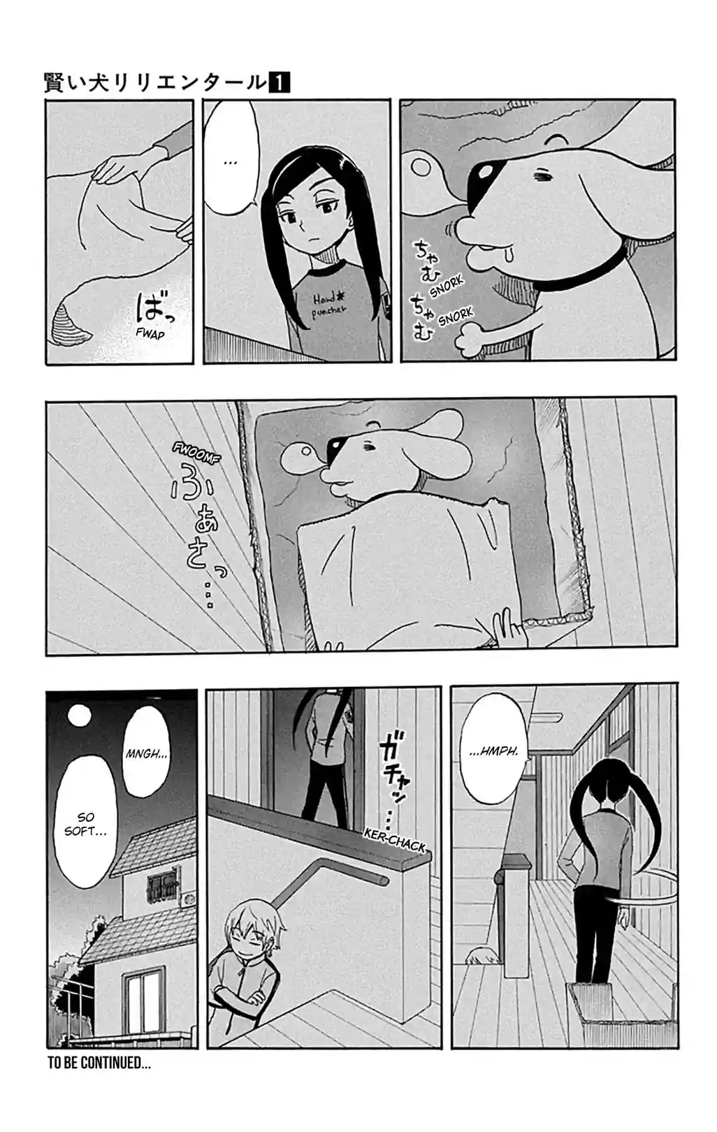 Super Dog Rilienthal - หน้า 19