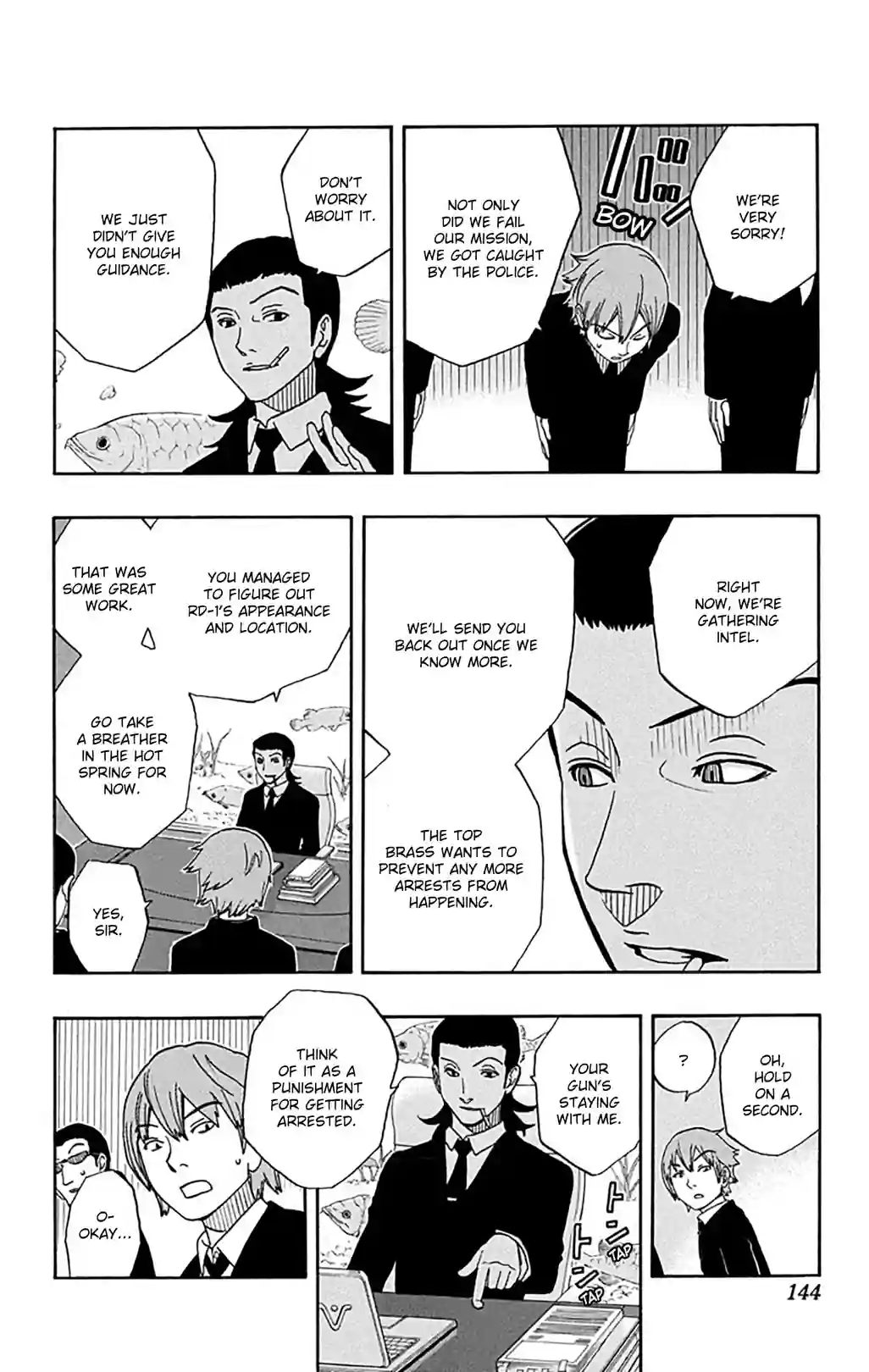 Super Dog Rilienthal - หน้า 4