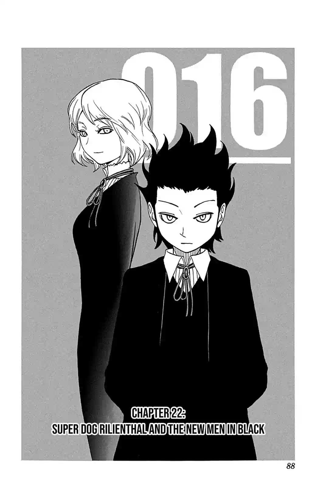 Super Dog Rilienthal - หน้า 2