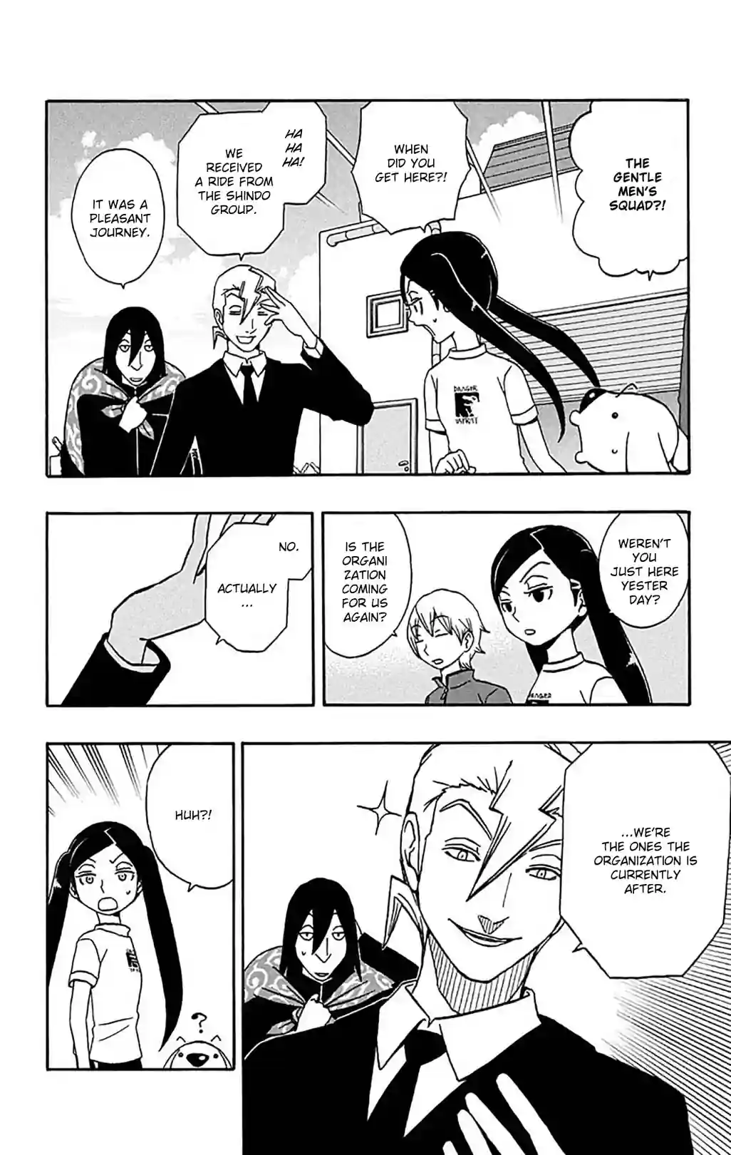 Super Dog Rilienthal - หน้า 6