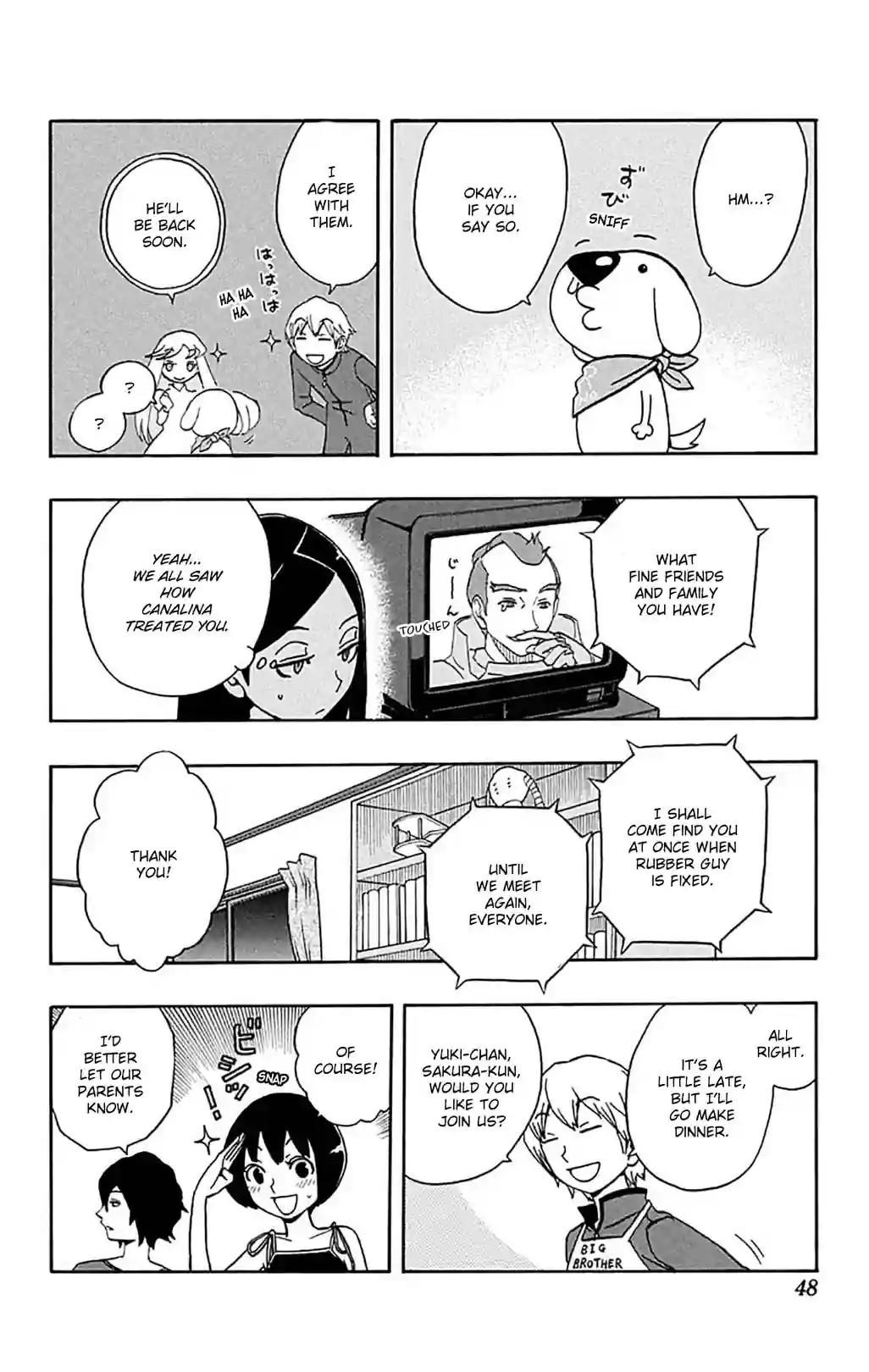 Super Dog Rilienthal - หน้า 2