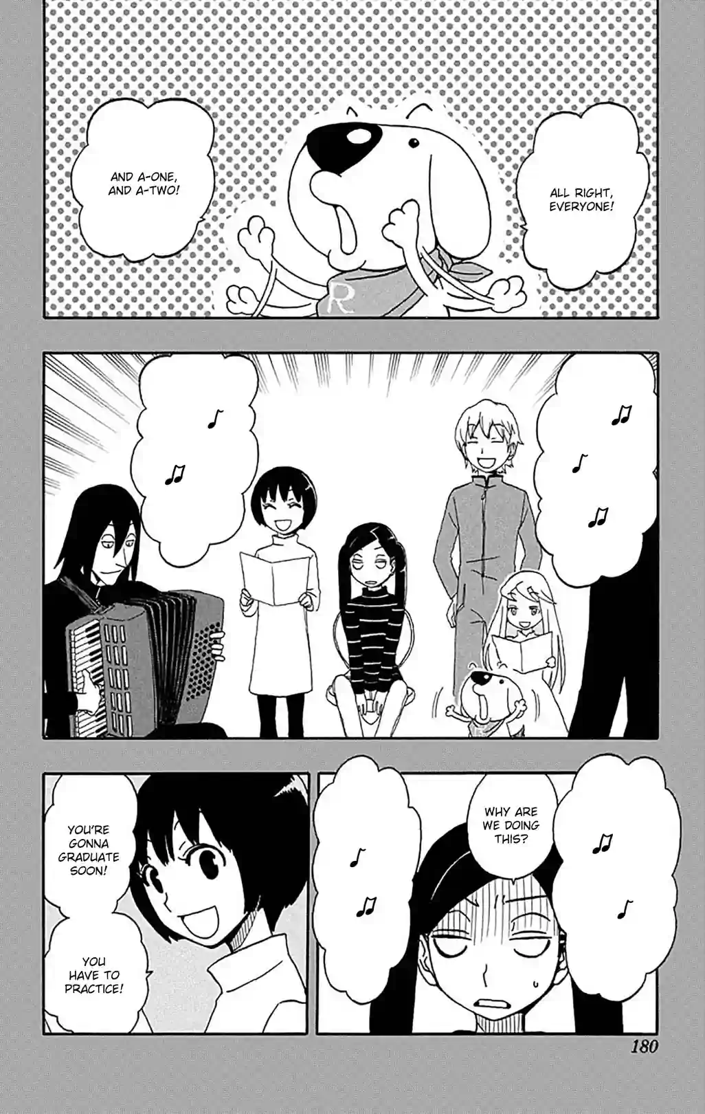 Super Dog Rilienthal - หน้า 2