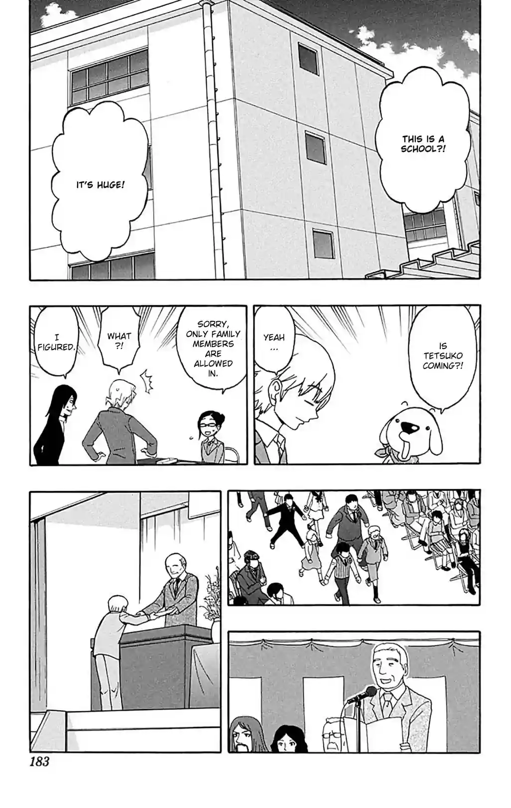 Super Dog Rilienthal - หน้า 5