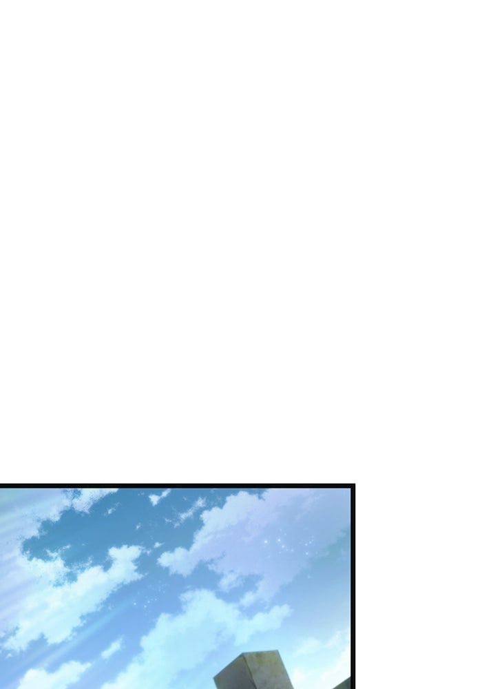 หลังวันสิ้นโลก - หน้า 99