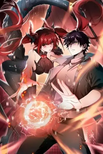 I am Drako Majstor ไหนใครว่าผู้คุมมังกร เป็นอาชีพที่อ่อนแอที่สุดไงล่ะ ปกการ์ตูน