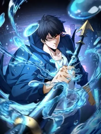 High Martial Arts: Sweeping Through Three Thousand โลกที่ศิลปะการต่อสู้กลับมารุ่งเรืองอีกครั้ง เต็มไปด้วยอสูรร้ายคลุ้มคลั่ง ปก