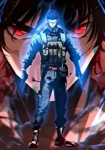 Rebirth of the Campus Special Forces Soldier เกิดใหม่ของทหารหน่วยรบพิเศษ ปก