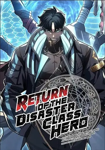 The Return of the Disaster-Class Hero ปก