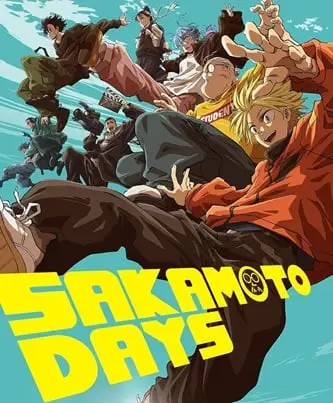 Sakamoto Days ปกการ์ตูน
