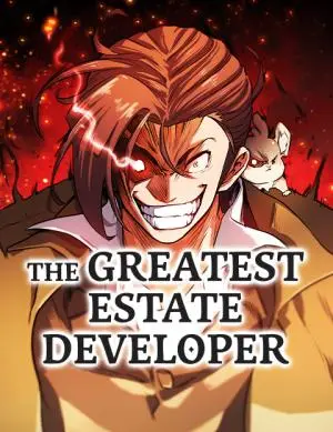 The World’s Best Engineer ยอดสถาปนิกผู้พิทักษ์อาณาจักร ปกการ์ตูน
