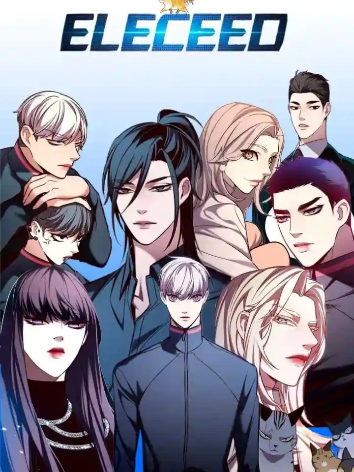 Eleceed - อีลีซีด ปกการ์ตูน