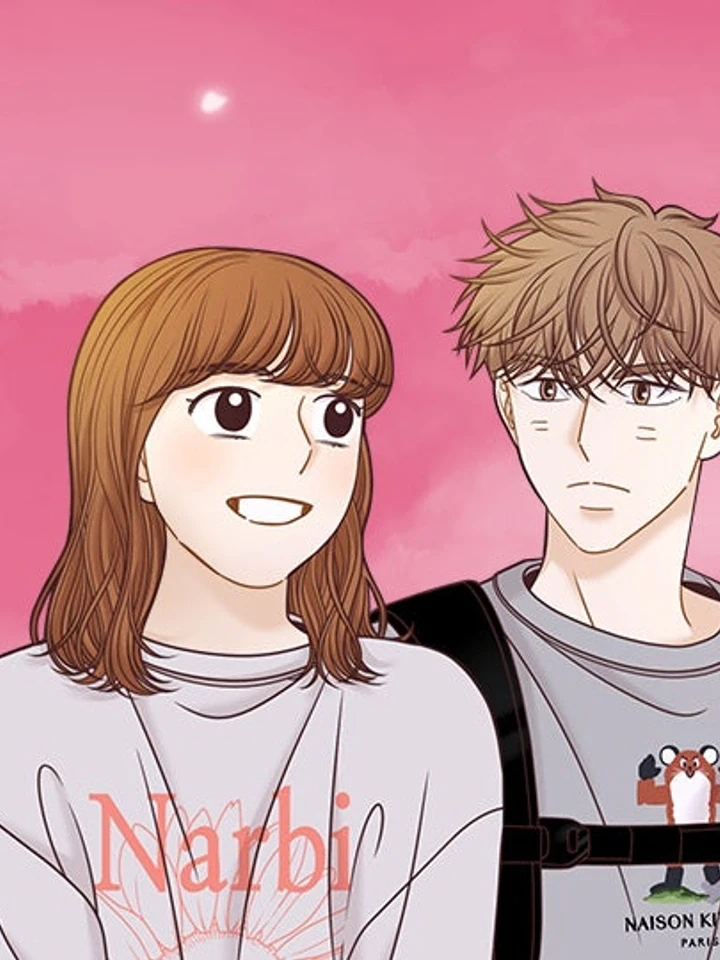 Odd Girl Out - โลกสดใสวัยสีชมพู ปกการ์ตูน
