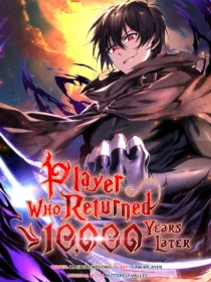 Player Who Returned 10,000 Years Later - เพลเยอร์ผู้กลับมาในรอบหมื่นปี ปก