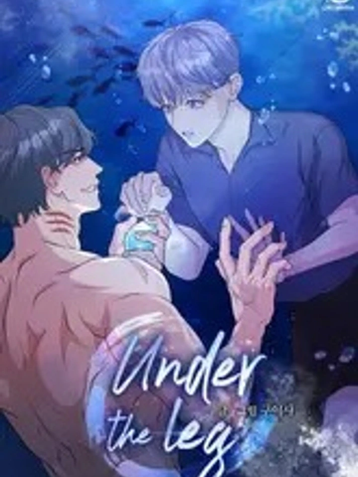 Under the Leg - รักเผ่าฉลาม ปกการ์ตูน