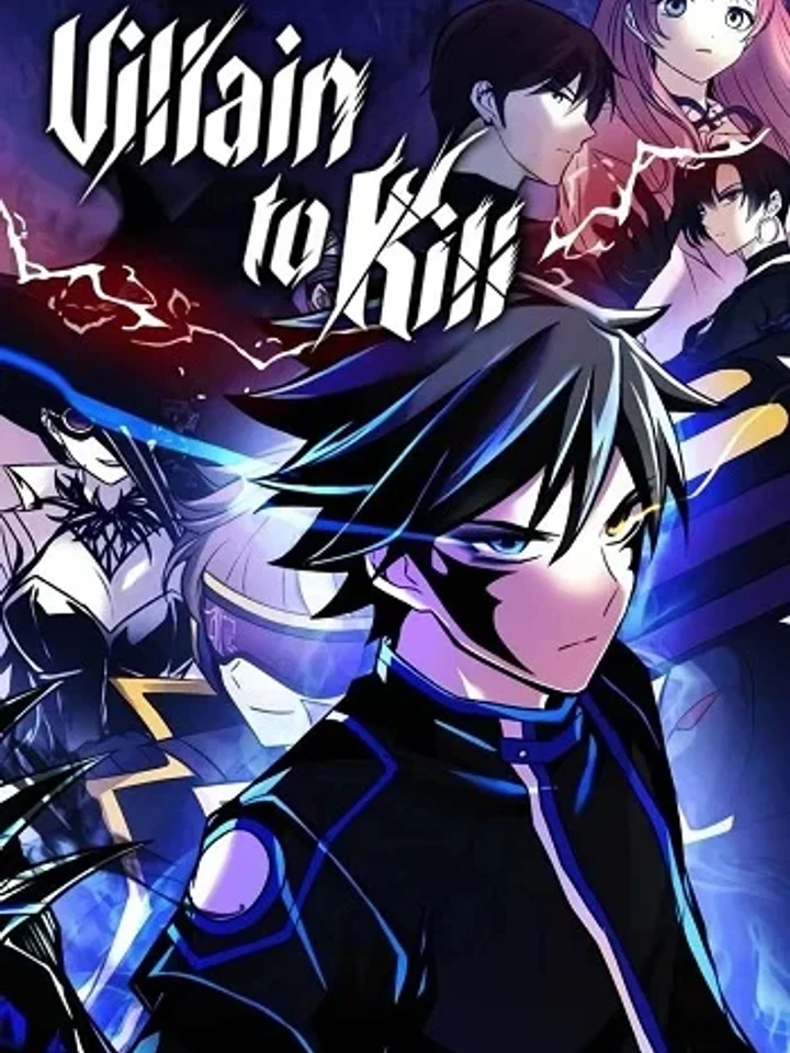 Villain to Kill - วายร้ายที่ต้องสังหาร ปกการ์ตูน