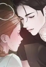 Secretly With My Oppa’s Friend ปกการ์ตูน