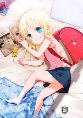 เด็กประถมผมบลอนด์ [Shichiten Battou (Miyasaka Takaji)] Elementary Schooler Next Door Loves Sex ปกการ์ตูน