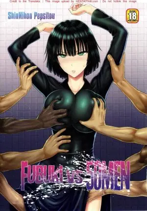 ฟุบุกิ vs 50ชาย [Shinnihon Pepsitou (St.germain-sal)] FUBUKI VS 50MEN (One Punch Man) ปกการ์ตูน