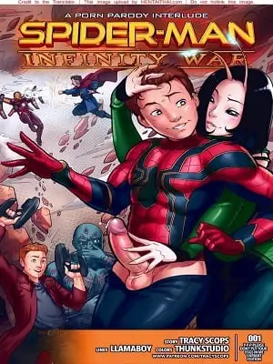 สไปเดอร์แมน อินฟินิตี้วอร์ SPIDER-MAN INFINITY WAR ปกการ์ตูน