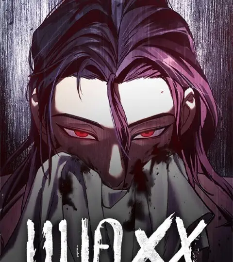 แบคXX ปก